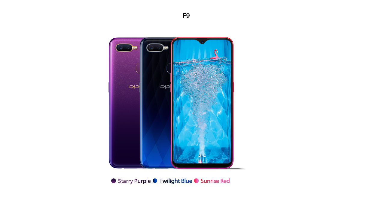 OPPO F9 (F9 Pro) prix Maroc